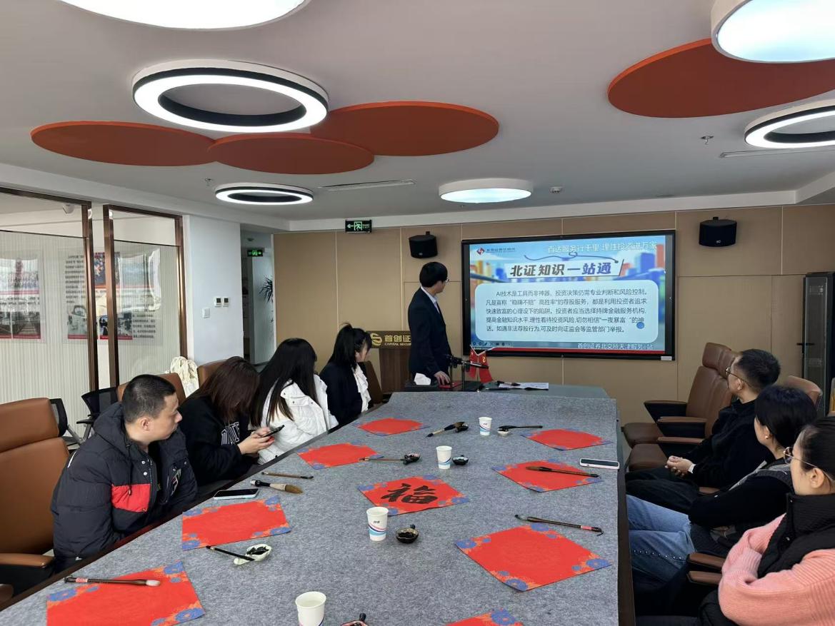 pp电子(中国游)官方在线平台