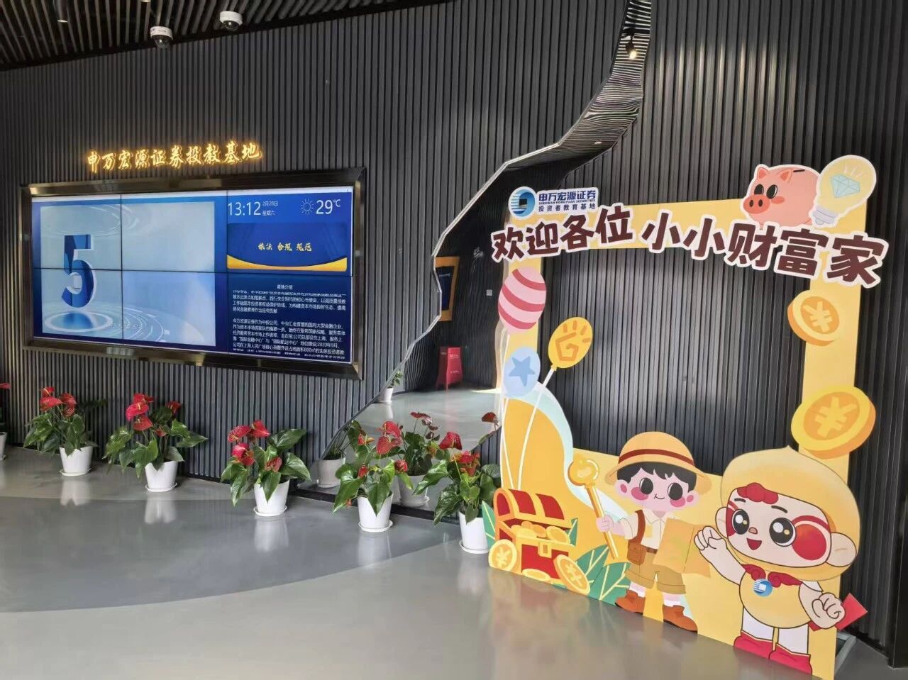 pp电子(中国游)官方在线平台