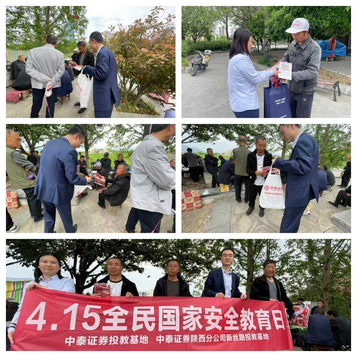 pp电子(中国游)官方在线平台