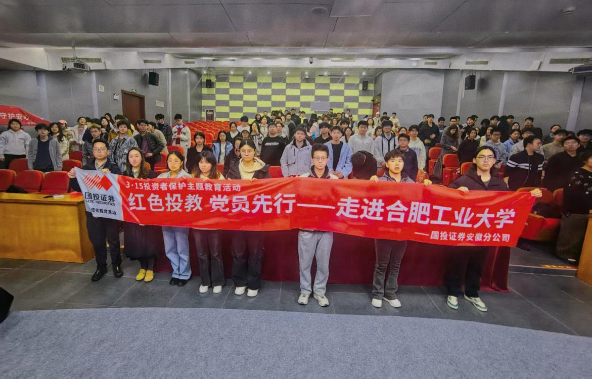 pp电子(中国游)官方在线平台