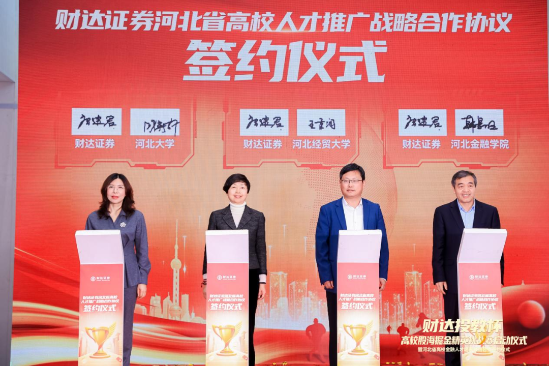 pp电子(中国游)官方在线平台