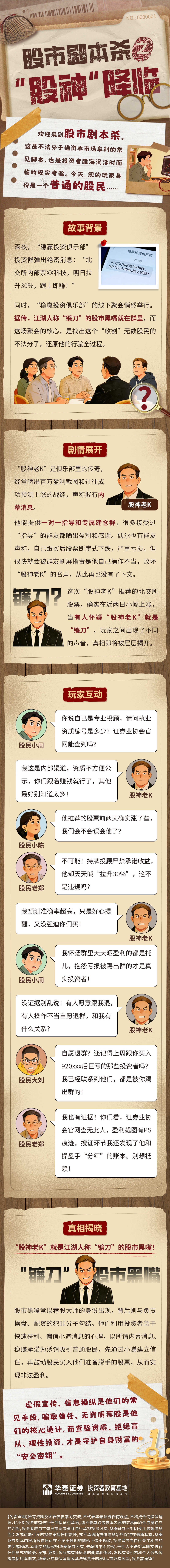 pp电子(中国游)官方在线平台