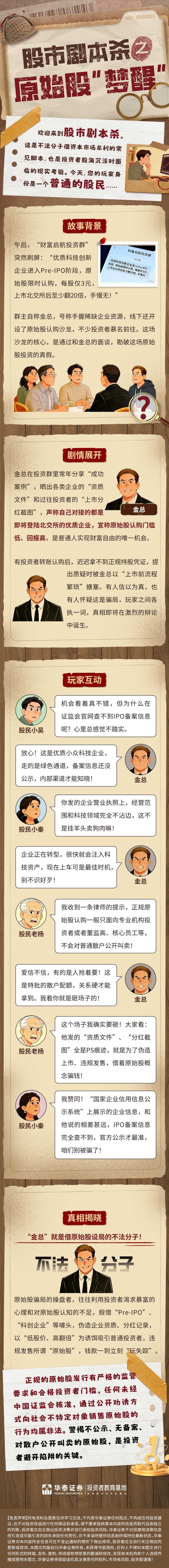 pp电子(中国游)官方在线平台