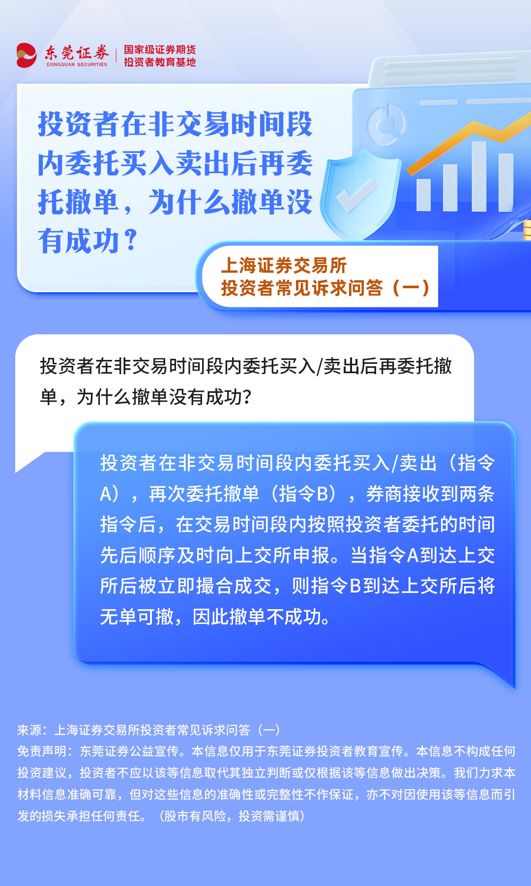 pp电子(中国游)官方在线平台
