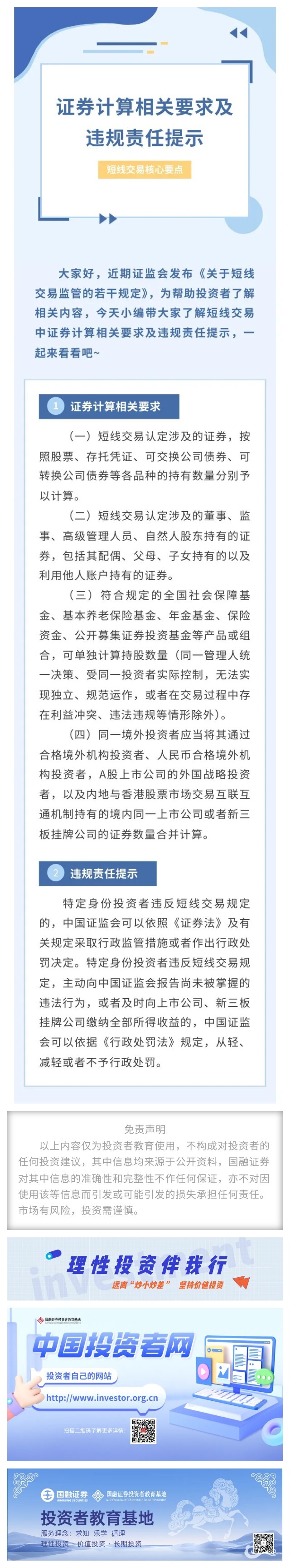 pp电子(中国游)官方在线平台