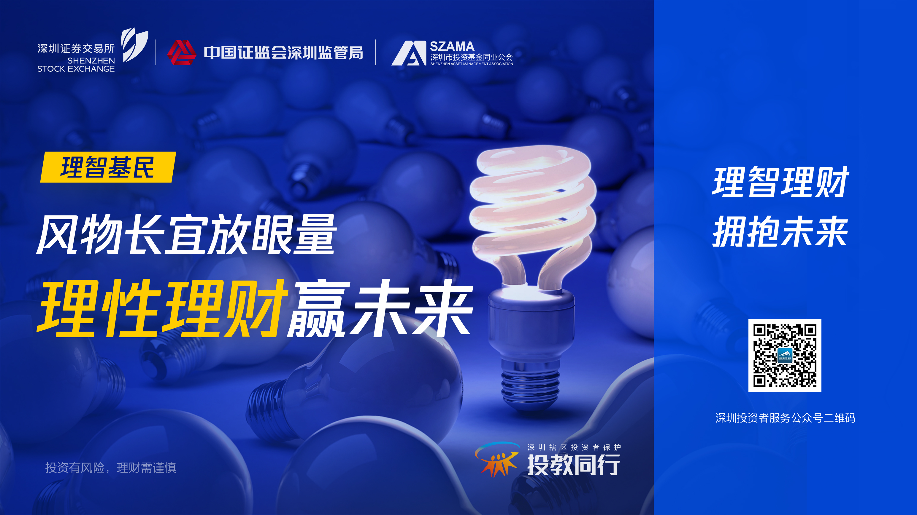 pp电子(中国游)官方在线平台