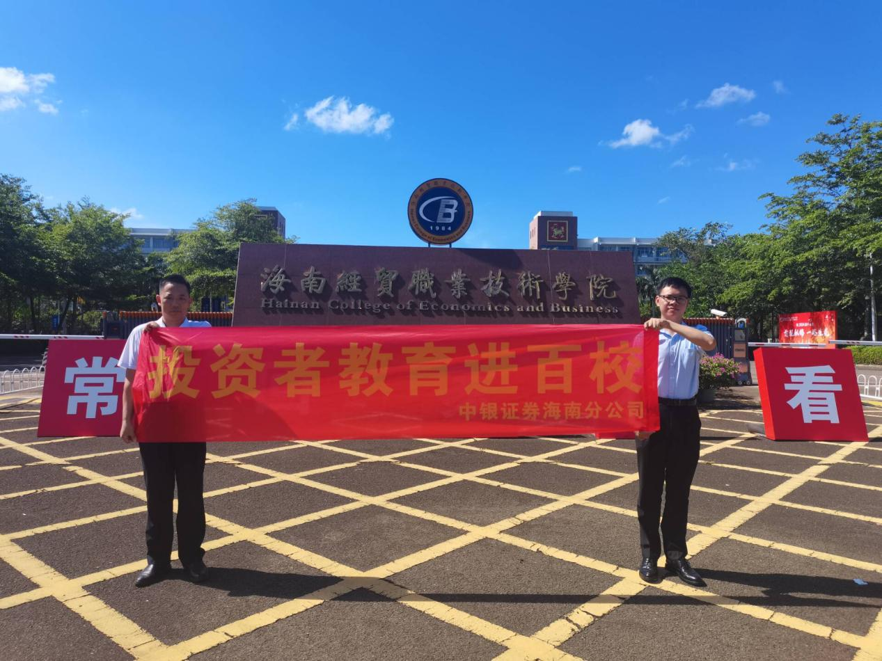 pp电子(中国游)官方在线平台