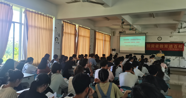 pp电子(中国游)官方在线平台