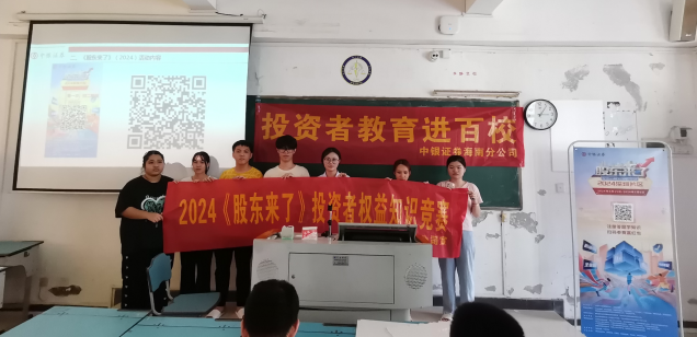 pp电子(中国游)官方在线平台