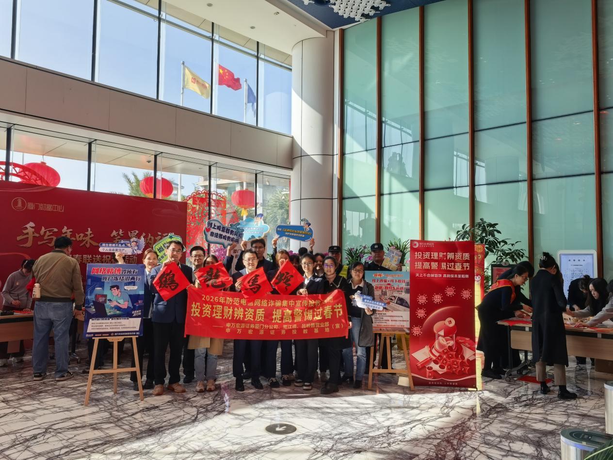 pp电子(中国游)官方在线平台