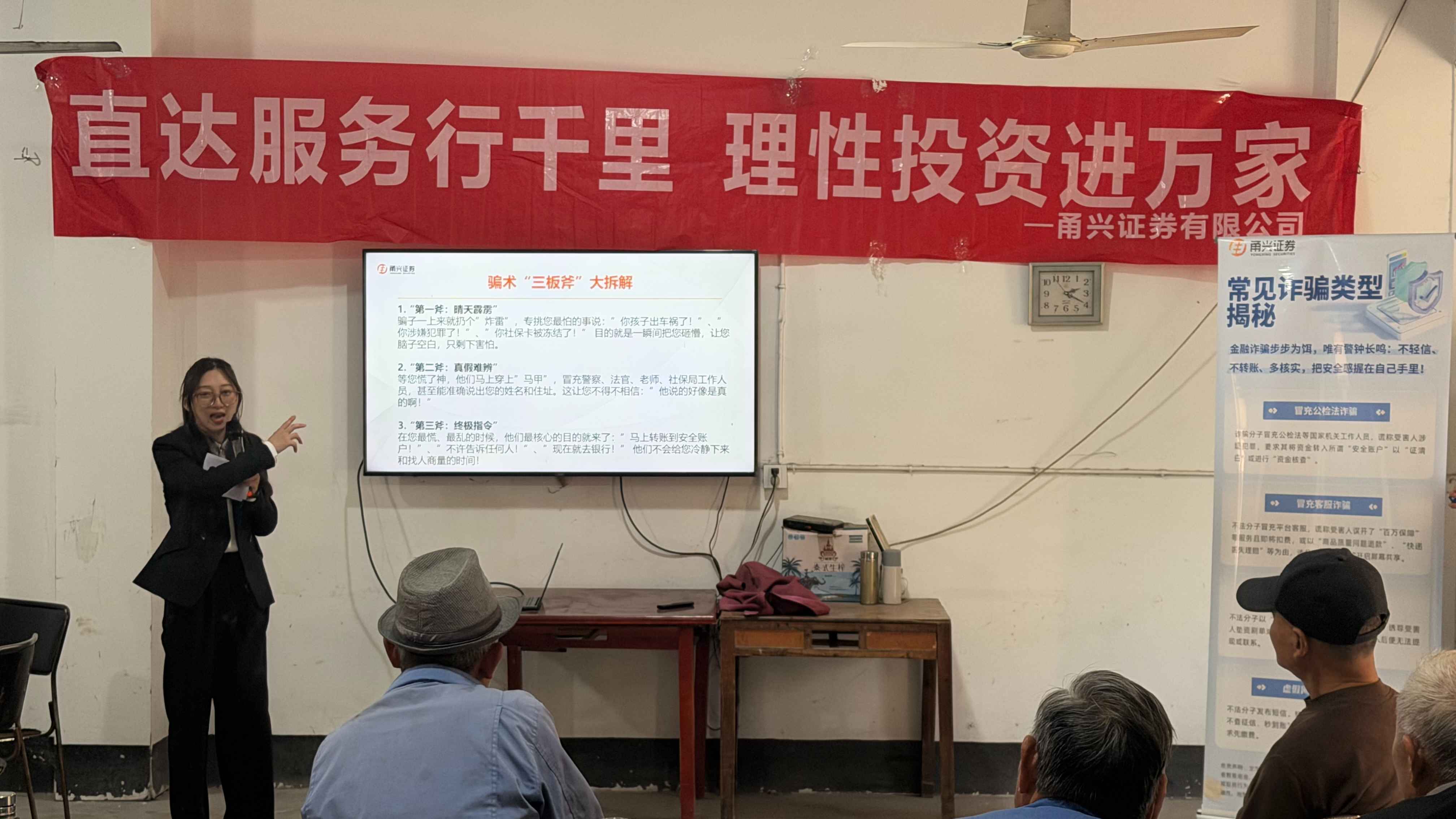 pp电子(中国游)官方在线平台