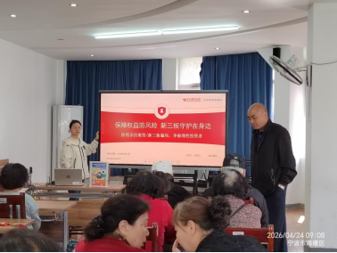 pp电子(中国游)官方在线平台