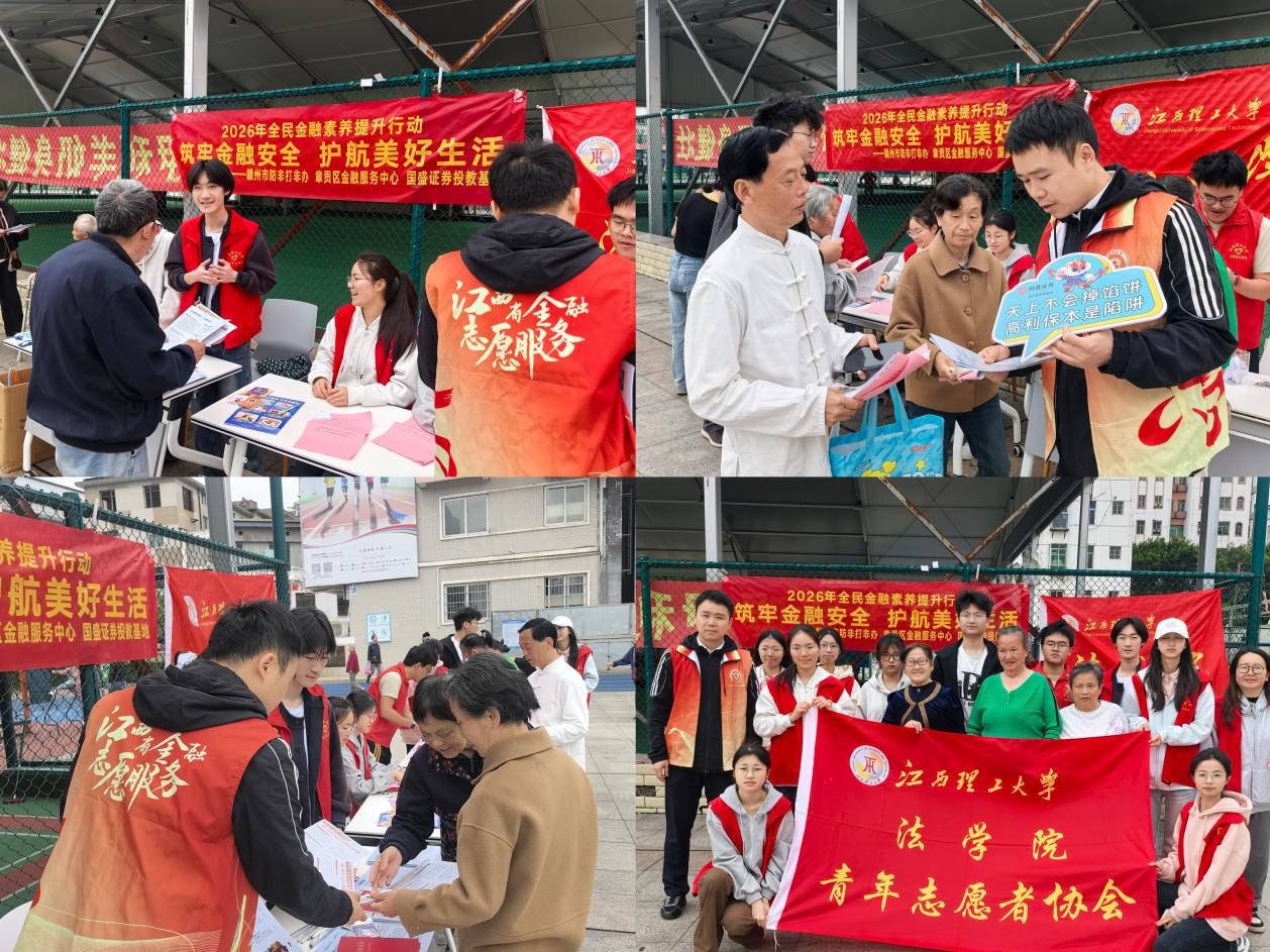 pp电子(中国游)官方在线平台