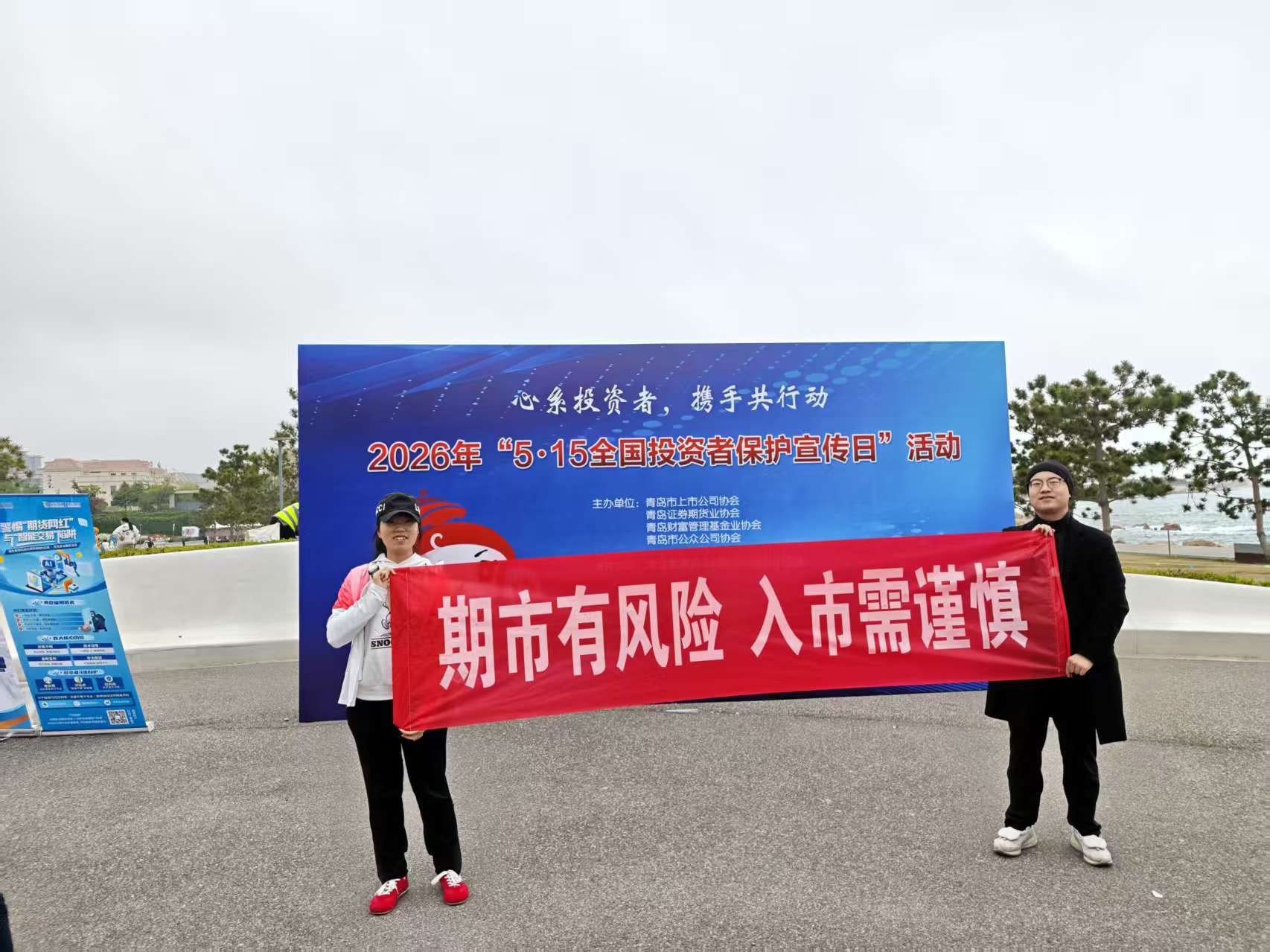 pp电子(中国游)官方在线平台
