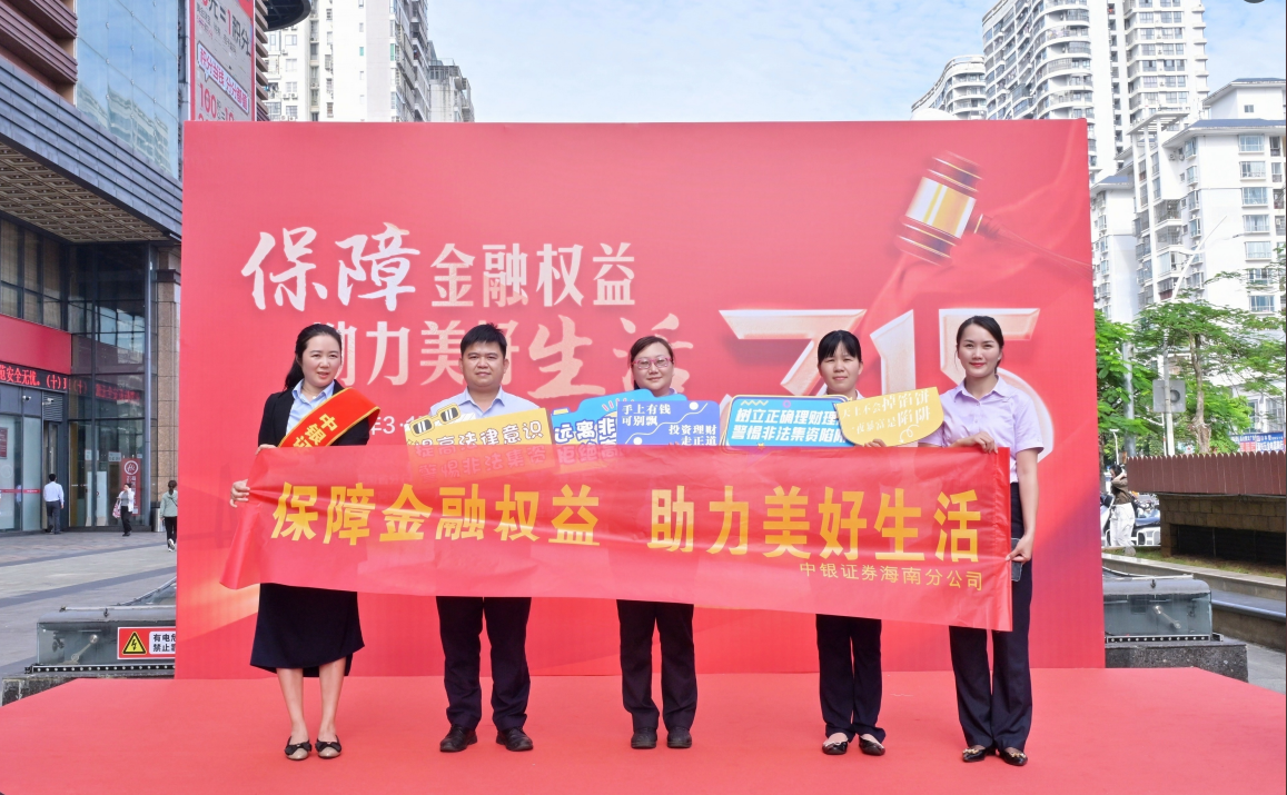 pp电子(中国游)官方在线平台