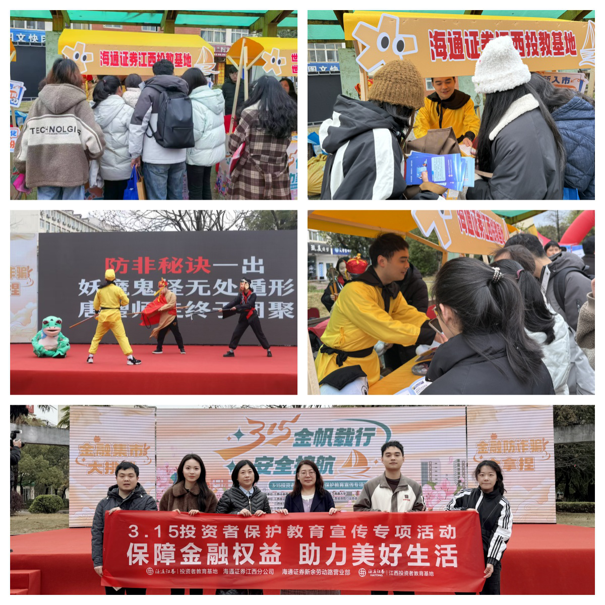 pp电子(中国游)官方在线平台