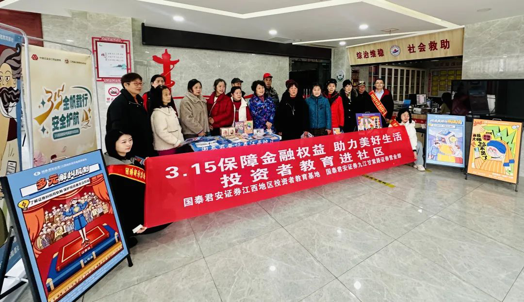 pp电子(中国游)官方在线平台