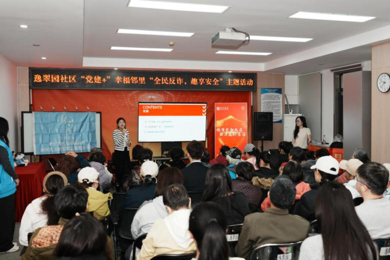 pp电子(中国游)官方在线平台