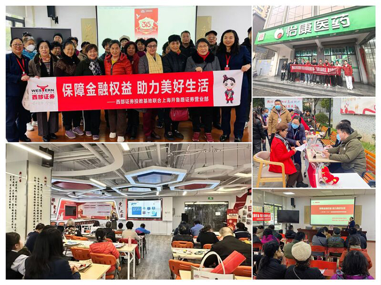 pp电子(中国游)官方在线平台