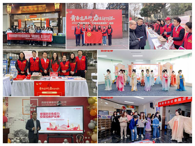 pp电子(中国游)官方在线平台