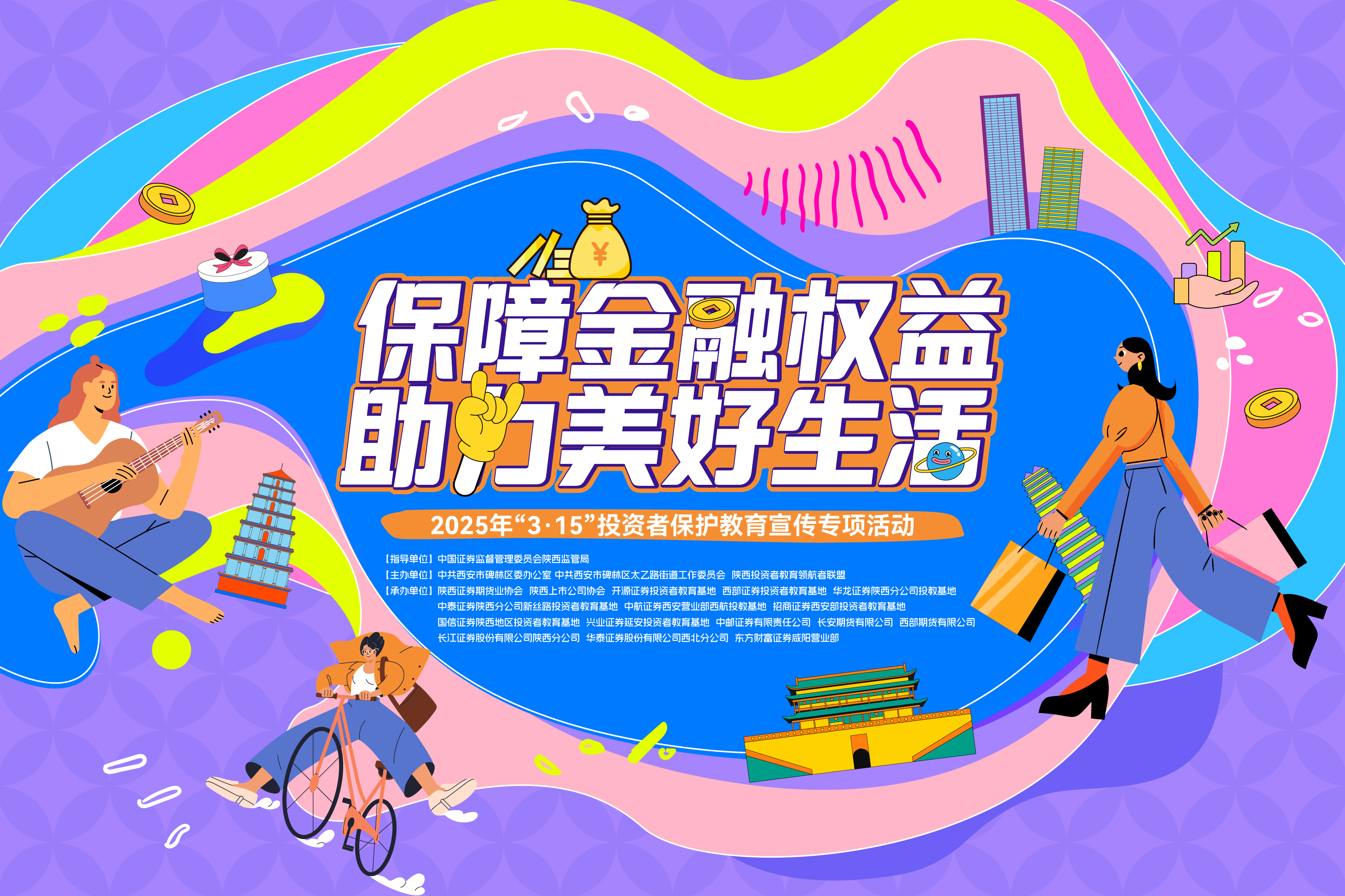 pp电子(中国游)官方在线平台