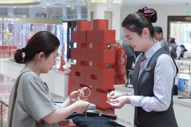 pp电子(中国游)官方在线平台