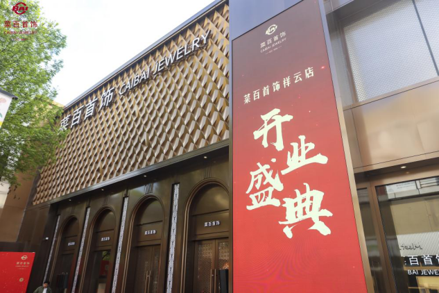 pp电子(中国游)官方在线平台