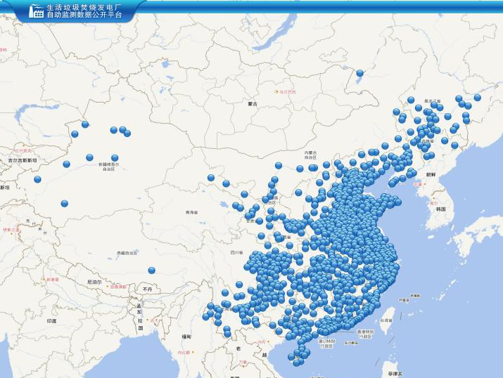pp电子(中国游)官方在线平台