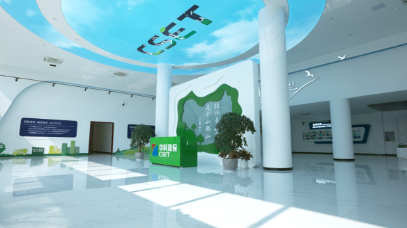 pp电子(中国游)官方在线平台