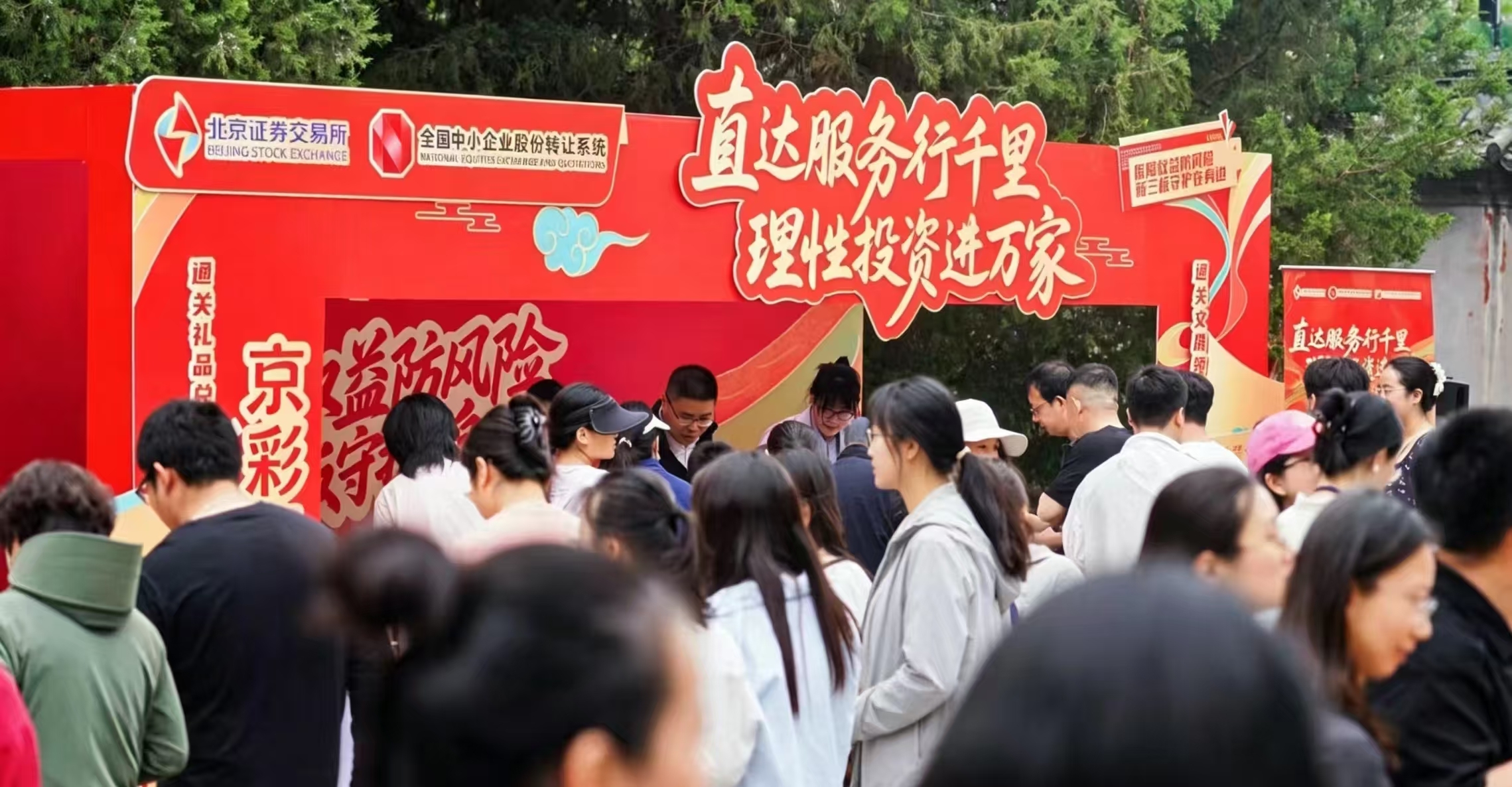 pp电子(中国游)官方在线平台