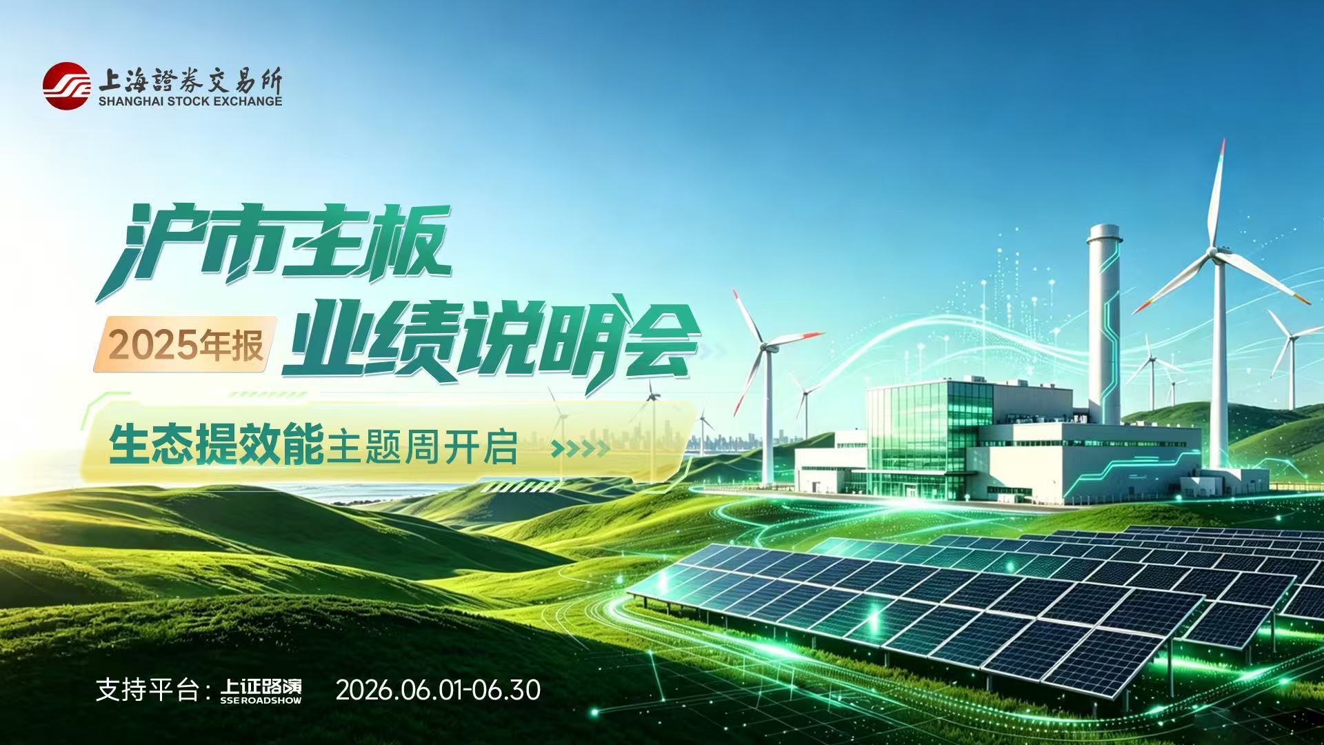 pp电子(中国游)官方在线平台